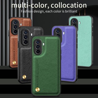 Huawei enjoy 50/nova Y70/Y70 plus เคสแม่เหล็ก แบบไขว้ ใช้ได้กับ nova Y70 Y70 plus เคสป้องกันเลนส์กล้อง แบบเต็มชุด