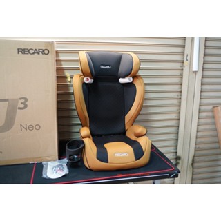 new คาร์ซีท Recaro J3 Neo Safari Yellow สีพิเศษของแท้พร้อมขาย