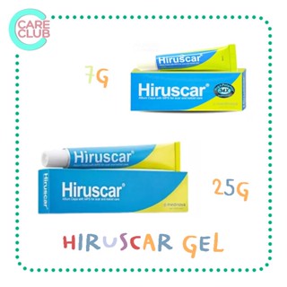 Hiruscar Gel 7G ,25G ฮีรูสการ์เจล 7 กรัม และ 25 กรัม  เจลลดรอยแผลเป็น