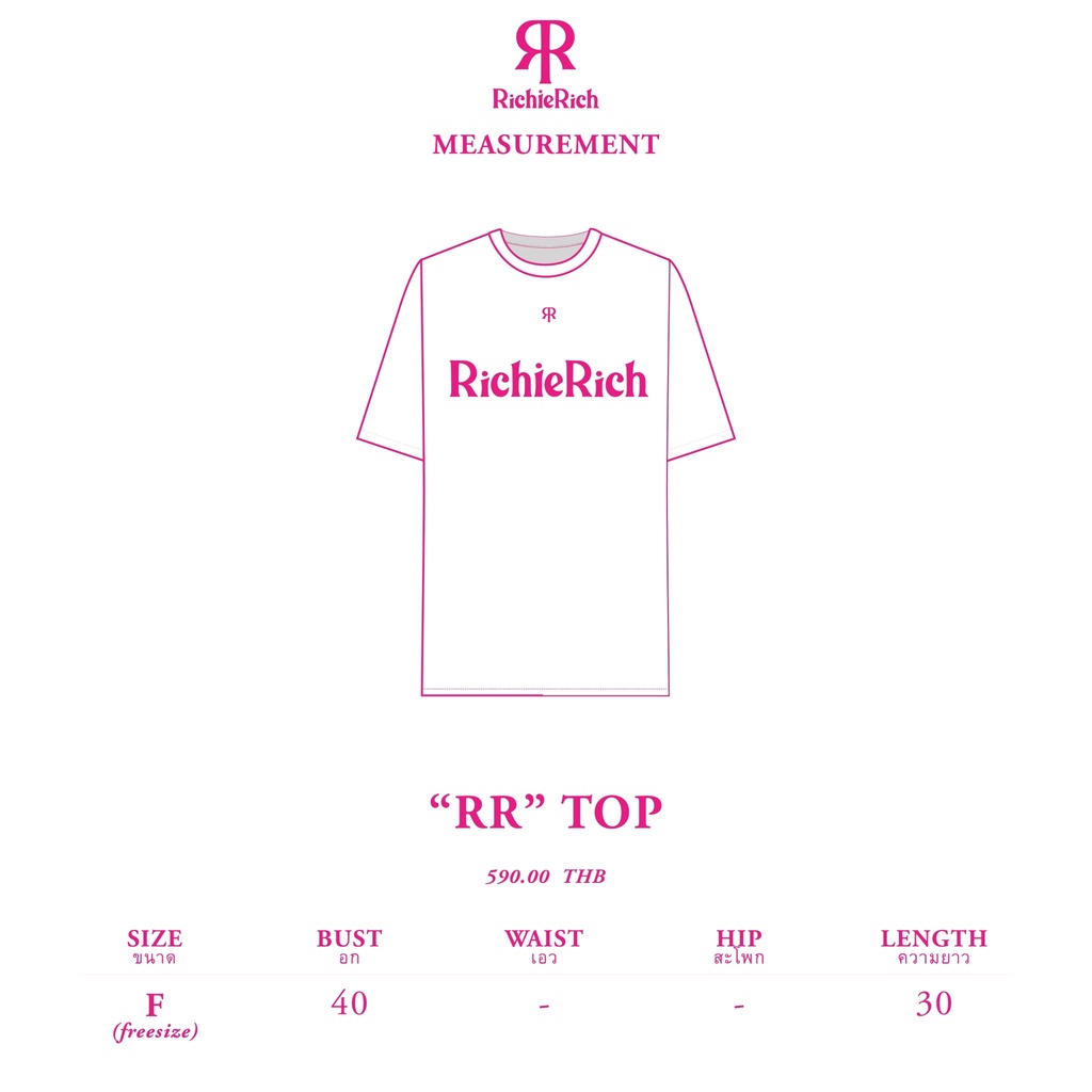 RICHIERICH By TandT - RICHIE RICH LOGO PRINTED COTTON JERSEY T-SHIRT เสื้อยืดแขนสั้น พิมพ์ลายโลโก้ ริชชี่ริช ผ้าคอตต้อน - รูปที่ 6