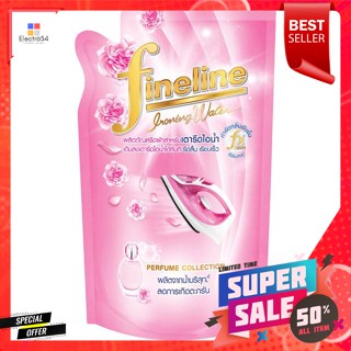 ไฟน์ไลน์ น้ำยารีดผ้า สำหรับเตารีดไอน้ำ กลิ่นคิสซิ่งฟลาวเวอร์ 600 มล.Fineline ironing liquid for steam iron Kissing flowe