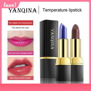 Yanqina Lip Tint ลิปสติกมงกุฏ 1 แท่ง 3 สี ลิปจูปไม่หลุด ลิปสีไม่ติดแมส ลิปสติกสีส้มอิฐ แดงตุ่น แดงกำมะหยี่ สีสวยมาก ลิป3สี ลิปสติกสามสี ในแท่งเดียว 3in1 ( 1 แท่ง ) Cod