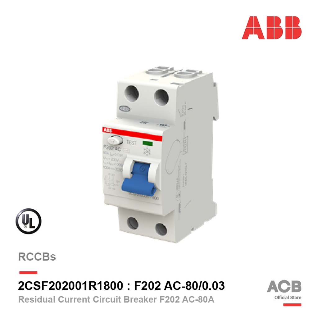 ABB - F202 AC-80/0.03 อุปกรณ์ป้องกันไฟรั่ว ไฟดูด Residual Current (RCCB) 2P, 30mA, 10kA 2CSF202001R1