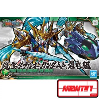 SD Sangoku Soketsuden:ZHAO YUN OO GUNDAM&amp; BLUE DRAGON DRIVE จูล่ง