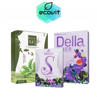 Della S Plus (10 เม็ด) เดลล่า-เอส พลัส / Fiber Plus (5 ซอง) เดลล่า-ไฟเบอร์ พลัส / Teas (5 ซอง) เดลล่า-ทีส์