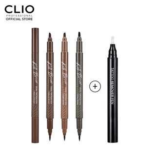 [CLIO] Kill Brow Dual Tattoo Pen 6g. (แท่งจริง+ที่ลบหมึก) ปากกาสักคิ้วแบบสองหัวพร้อมหัวปากกามาร์กเกอร์สำหรับเติมคิ้ว