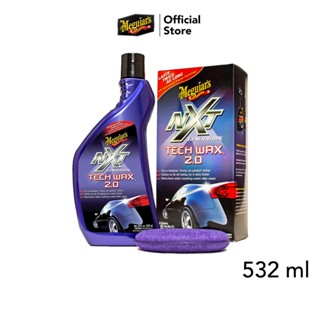 Meguiars G12718 NXT Generation Tech Wax 2.0 เน็กซ์ เจนเนอเรชั่น เทคแว็กซ์ ขนาด 532 ml