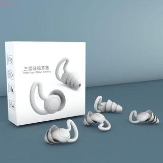 KORYES Soft Silicone Ear Plugs Comfortable Tapered Shape Sound Insulation Quiet Noise reduction Earplugs