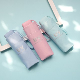 🎁พร้อมส่ง🎁  ร่ม ร่มพับ5ตอน ร่มกันฝน ร่มกันแดด ร่มกันน้ำ ร่มสีพาสเทล ร่มกันยูวี กัน UV