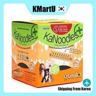 [Kanoodles] อุปกรณ์ทันตกรรม สําหรับสุนัข 100 ชิ้น