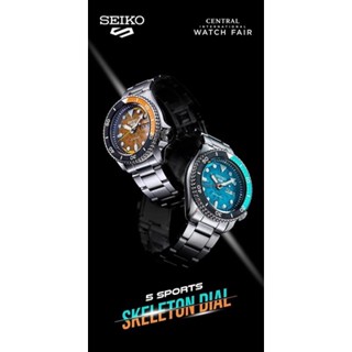 Seiko รุ่น SRPD65K1 Black