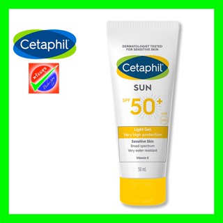 CETAPHIL SUN SPF 50+ PA++++ LIGHT GEL FACE &amp; BODY 50ML  EXP 05/25 เซตาฟิล ซัน เอสพีเอฟ 50+ ไลต์เจล