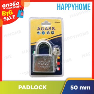 แม่กุญแจ (50mm) B5-9075168 Padlock (50mm)