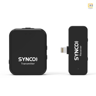 Synco G1L ระบบไมโครโฟนไร้สาย 2.4G พร้อมตัวส่งสัญญาณ แบบคลิปหนีบ และตัวรับสัญญาณ ขนาดเล็ก ระยะส่งสัญญาณ 150 เมตร แบตเตอรี่ในตัว เข้ากันได้กับสมาร์ทโฟน แท็บเล็ต แล็ปท็อป พร้อมสายฟ้า