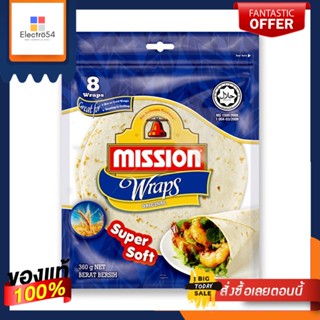 มิชชั่น แผ่นแป้ง รสดั้งเดิมMISSION WRAPS ORIGINAL