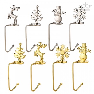 【FUNWD】Upgrade Non-Slip Fireplace Stocking Holder Hooks For Christmas-Party Decoration