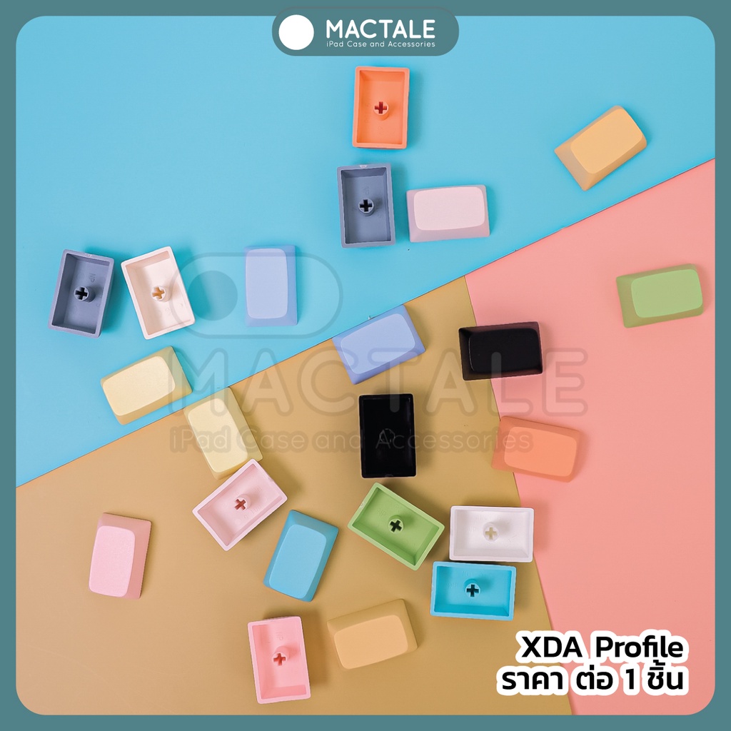 Mactale Blank Keycaps สี คีย์แคปเปล่า ของแท้ XDA ,PBT ขนาด 1u,1.25U,1.75U,1.5U ปุ่มกด คีย์บอร์ด for Mechanical Keyboard ราคา ถูกที่สุด ดีลบีเคเค แกลเลอรีภาพที่ 3