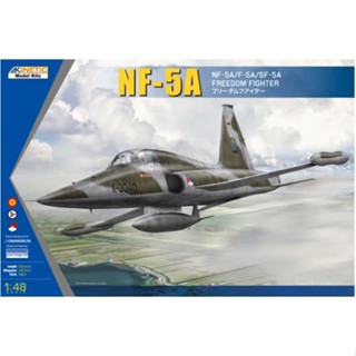 โมเดลเครื่องบินรบ Kinetic Model 1/48 KI-K48110 NF-5A Freedom Fighter