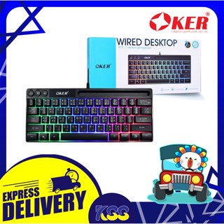 คีย์บอร์ดราคาถูก Oker Model K72 Rainbow Light Keyboard USB มีไฟ 7 สี สินค้ารับประกัน 6 เดือน