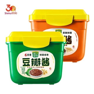 ซอสถั่วเต้าซี่ ซอสเสฉวน พร้อมส่ง (六月香豆瓣酱、甜面酱 ) ขนาด 300g ซอสสำหรับปรุงรสอาหาร ซอส พริก เครื่องปรุงรส โต้วป้างเจี้ยง