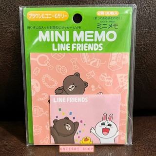 เซ็ตกระดาษจดหมายแบบมินิ LINE FRIENDS Mini Memo Vol.2 ลาย Brown &amp; Cony ดีใจ กระดาษพับเป็นซองได้