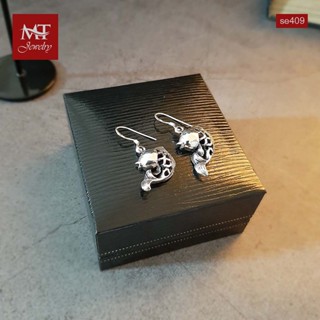 MT ต่างหูเงินแท้ รูปปลา แบบห้อย ตะขอเกี่ยว Solid 925 Sterling Silver Earrings (se409) MT Jewelry มณีธารา