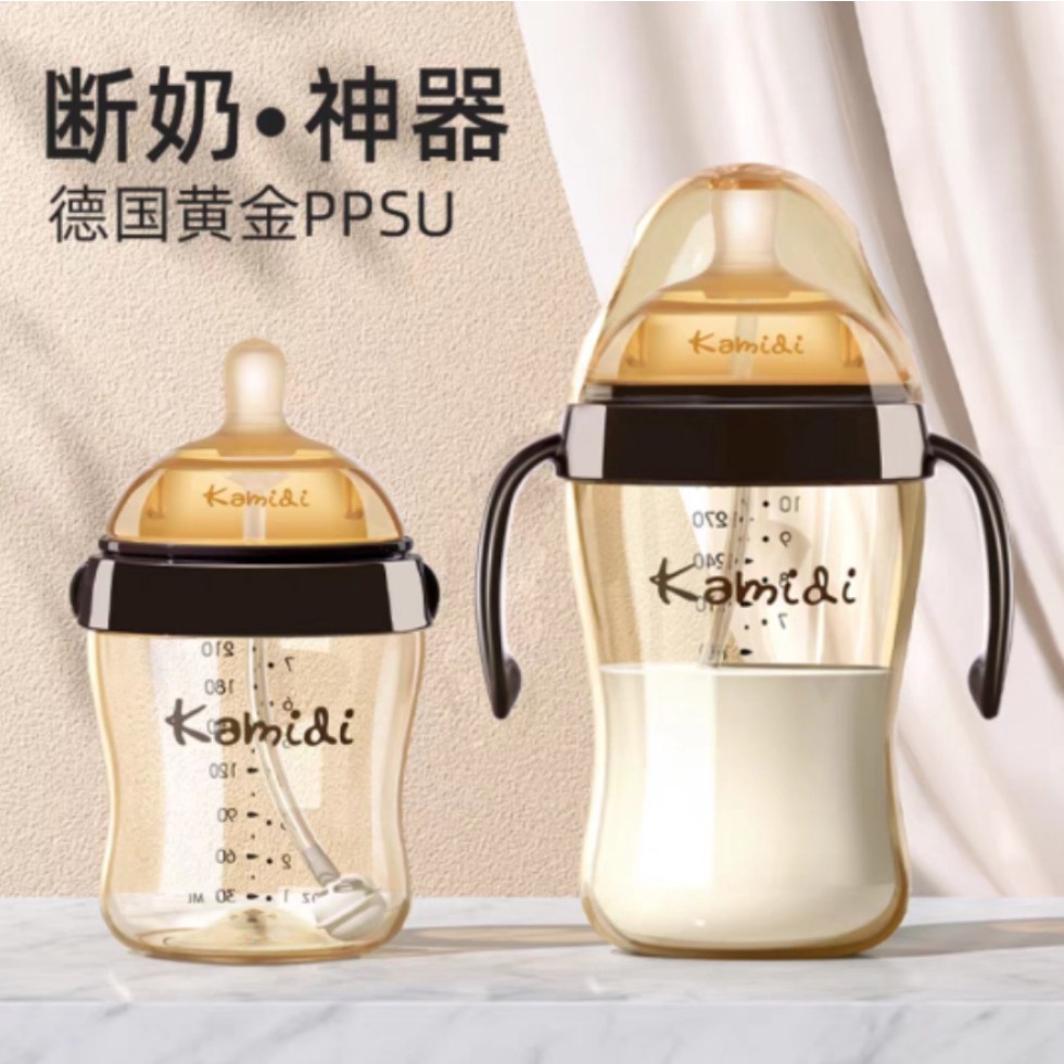 Camidy ถูกที่สุด พร้อมโปรโมชั่น ธ.ค. 2022|BigGoเช็คราคาง่ายๆ