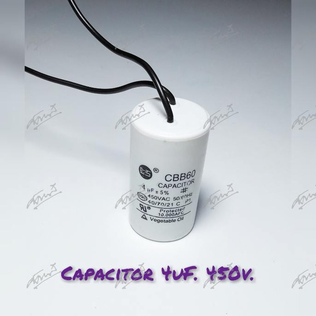 คาปาซิเตอร์ TS 4uF 450V. ชนิดสาย เพื่อใช้สำหรับมอเตอร์ขนาดต่างๆ 35X66