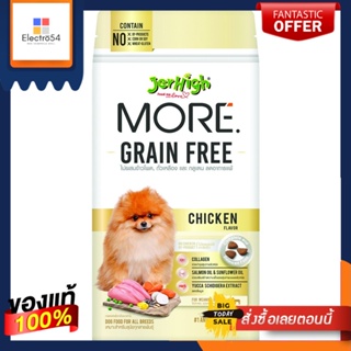 เจอร์ไฮ มอร์ รสไก่ 500 กรัมJERHIGH MORE CHICKEN 500 G.