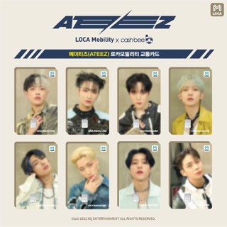 Ateez cashbee Version 2.0 (ของแท้จาก LOCA Mobility)