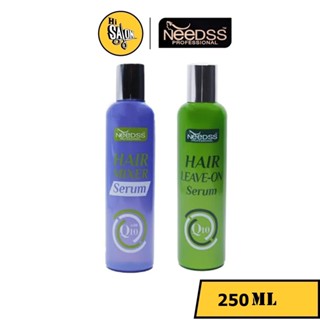 Needss Hair Mixer / Leave-On Serum With Q10 อาหารผม นีดส์ แฮร์ มิ๊กเซอร์ / ลีฟ ออน ซีรั่ม วิธ คิวเทน 250มล.