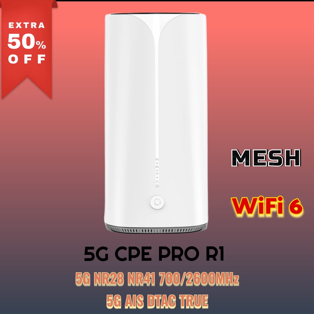 5G CPE PRO SE 2 MESH WiFi 6 VPN เราเตอร์ ใส่ซิม 3CA รองรับ 5G 4G 3G AIS,DTAC,TRUE,NT High-Performance