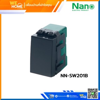 สวิทซ์ 2 ทาง 1 ช่อง 16A 250V สีดำ NANO NN-SW201B