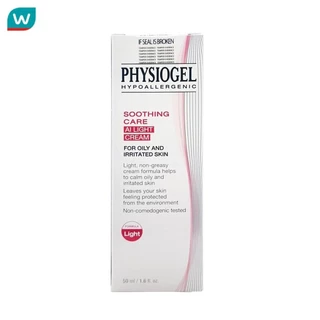 Physiogel ฟิสิโอเจล ซูตติ้ง แคร์ เอไอ ไลท์ ครีม 50 มล. มอยส์เจอร์ไรเซอร์สำหรับผิวมัน ผิวเป็นสิว