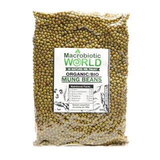 Organic/Bio Seeds / Mung Beans | เมล็ดถั่วเขียว