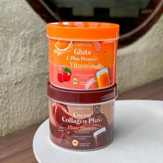 ราคาต่อเซต 2 กระปุก LARRITA กลูต้าซีพลัสพรีมิกซ์ GLUTA C PLUS PREMIX และ โกโก้คอลลาเจนพลัส COCOA COLLAGEN PLUS