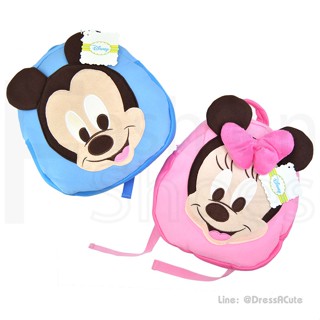 5196 กระเป๋าสะพายหลัง ทรงกลม สำหรับเด็ก เบบี้ มิ้กกี้ (Baby Mickey/Minnie) - ลิขสิทธิ์แท้