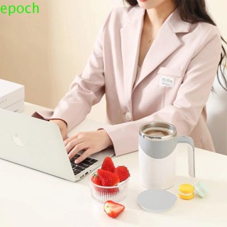 Epoch เครื่องปั่นกาแฟ คนนม น้ําผลไม้ สเตนเลส หมุนอัตโนมัติ แบบพกพา สําหรับบ้าน ออฟฟิศ