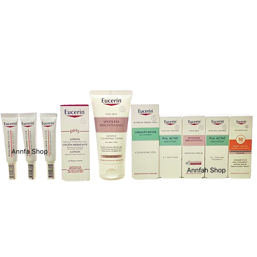 Eucerin รวมขนาดทดลอง AI Matt/ AI Clearing /Cleansing gel /Booster serum/ Sun serum/White Foam/Even Duo