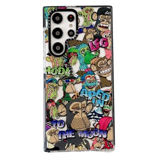 Casetify เคสโทรศัพท์มือถือ ลาย Ape สําหรับ Samsung S20 S21 S22 S20Ultra S21Ultra S22Ultra S20 Plus S21 Plus S22 Plus