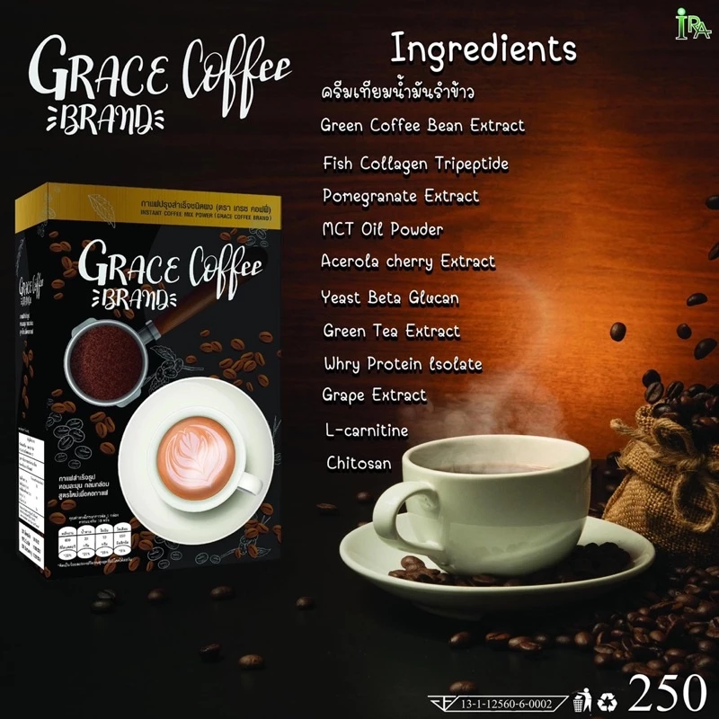 🤎 เกรซ คอฟฟี่(Grace Coffee)‼️กาแฟดีท็อก กาแฟลดพุง กาแฟคุมหิว By IRA Molina กาแฟดีท๊อก แบรนด์ไอร่า☕️ thumbnail 3