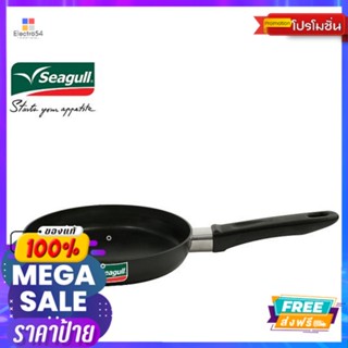 SEAGULL กระทะด้ามทอดไข่ 16 ซมSEAGULL EGG FRY PAN 16 CM.