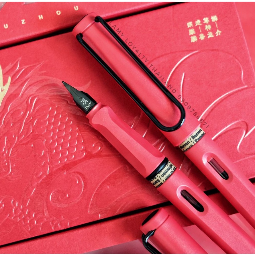 **พร้อมส่งค่ะ** Lamy Safari Chinese Han RED BLACK CLIP Kanji Nib ปากกาลามี่ ลิมิเตตจีน นิบ คันจิ