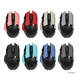 lucky Gaming Mouse Skin Side Stickers Mice Grip Tape for  G502 Sticker Pad