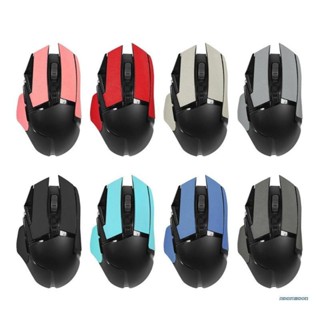 lucky Gaming Mouse Skin Side Stickers Mice Grip Tape for  G502 Sticker Pad