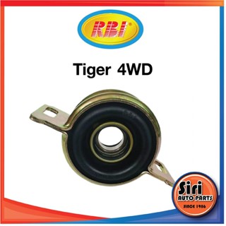 ยางเพลากลาง Tiger โตโยต้า ไทเกอร์ 4WD ยี่ห้อ RBI SA02 25 310