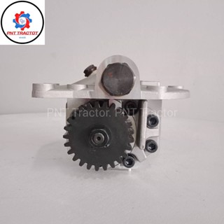 ปั้ม ไฮโดรลิครถไถฟอร์ดรุ่น F5000