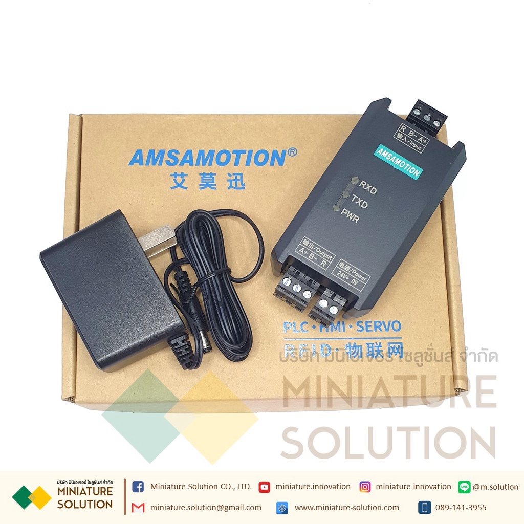 ตัวขยายสัญญาณ RS485 Industrial Grade RS485 Repeater RS485 to RS485 isolated Converter Amsamotion  ได