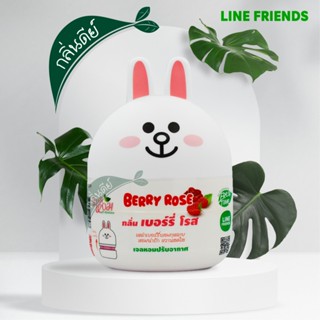 เจลน้ำหอมปรับอากาศ กลิ่น BERRY ROSE --- สินค้าลิขสิทธิ์แท้ FreshTime x LINE FRIENDS