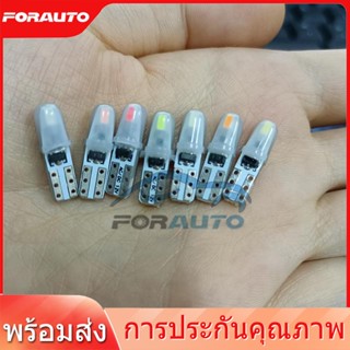 [📣ส่งไว มีCOD] หลอดไฟ 1 ชิ้น หลอดไฟหน้าปัด ไฟเรือนไมล์ รถยนต์ ไฟหรี่ ไฟเรือนไมล์ T5 LED ไฟหน้าปัดมอเตอร์ไซค์ LED